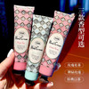 Sabon护手霜礼盒 商品缩略图5