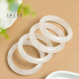 玉美人菲菲-水晶手镯-多样性发一