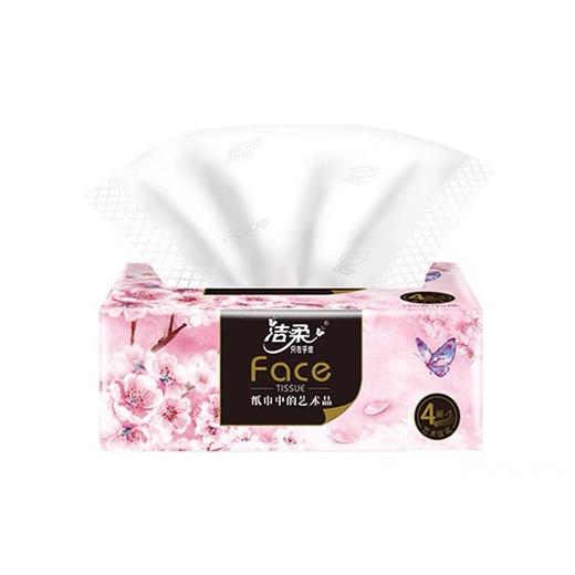 洁柔纸面巾（Face油画樱花软抽）90抽4层（16包装） 商品图4