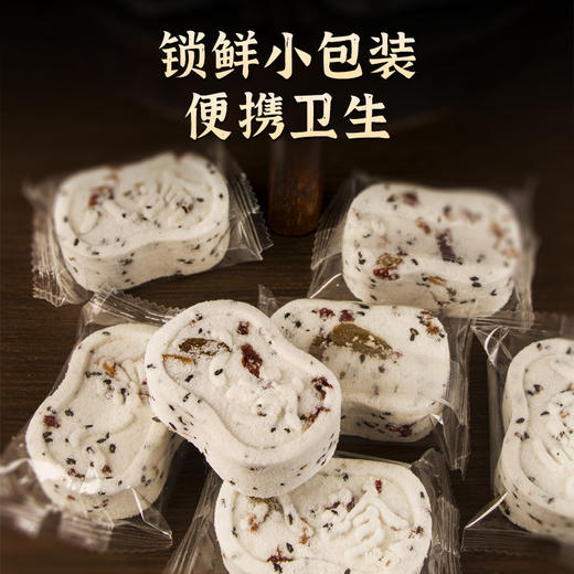 【甄磨坊食品】红枣山药八珍糕250g 商品图1