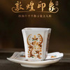 【一梦入敦煌 一眼望千年】敦煌印象旅行茶具、主人杯、茶具套组，徐建勇老师签章 品质保证，堆金工艺 触感立体，精美包装 gao端豪礼 商品缩略图10
