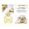 莫杰雏菊女士香水50ml 商品缩略图1