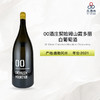 00 Wines Chehalem Mountain Chardonnay 00酒庄契哈姆山霞多丽白葡萄酒 商品缩略图0