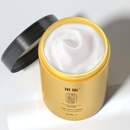 酮康采乐  水养呵护免蒸发膜1L   CL11 商品图0