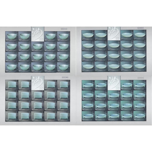 《中国陶瓷—汝窑瓷器》特种邮票 2002-6 商品图1