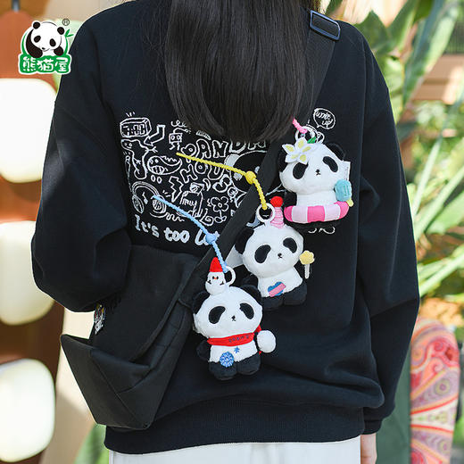 熊猫屋PANDAHOUS 嘟嘟Party time公仔挂件  送纸袋 商品图2