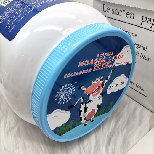 俄罗斯莫夏牌欢乐牛全脂高钙奶粉1000g/罐【中欧班列精选】WWJ 商品图5