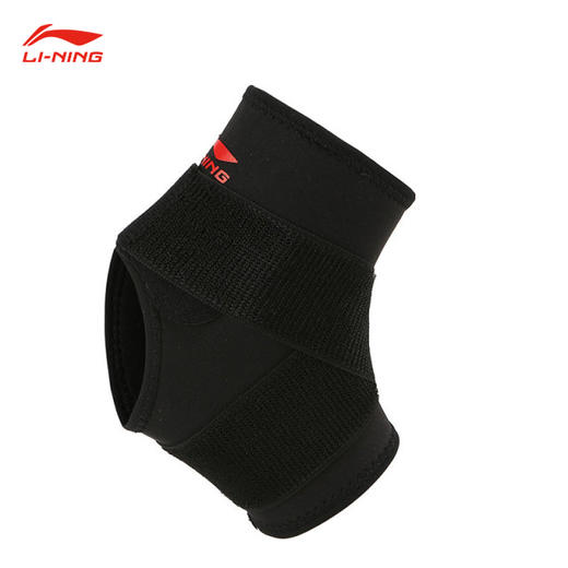 李宁 十字加压护踝 LQAH685 商品图0