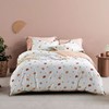 【远梦】甜美生活印花四件套 商品缩略图3