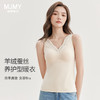 美季美优蚕丝德绒背心女秋冬保暖带胸垫文胸一体加绒无痕打底内衣 商品缩略图0