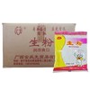 庆光生粉 100g*100包/件 商品缩略图0