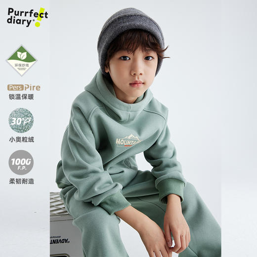 【小奥粒绒省心套装 锁温保暖】儿童美式印花卫衣套装 PDTZ2402 商品图4