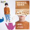 【暖融融 轻柔不压身】儿童百搭纯色打底毛衣 PDMY2417 商品缩略图4