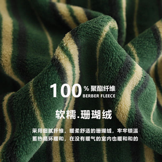 【断码特价】卡通小熊猫珊瑚绒情侣睡衣女冬季秋冬款男士加厚保暖家居服睡袍 商品图2