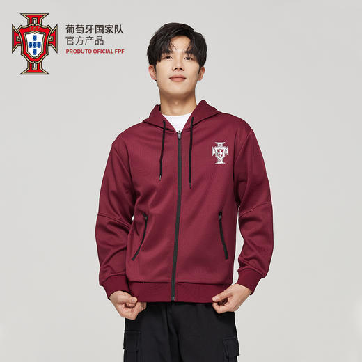 【官方正版】葡萄牙国家队 | 简约运动外套足球迷拉链连帽衫 商品图0