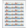 《古代帆船》特种邮票 2001-23 商品缩略图1