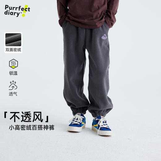 【不透风 小高密绒百搭神裤】儿童奥利绒加厚休闲裤 PDK2419 商品图0