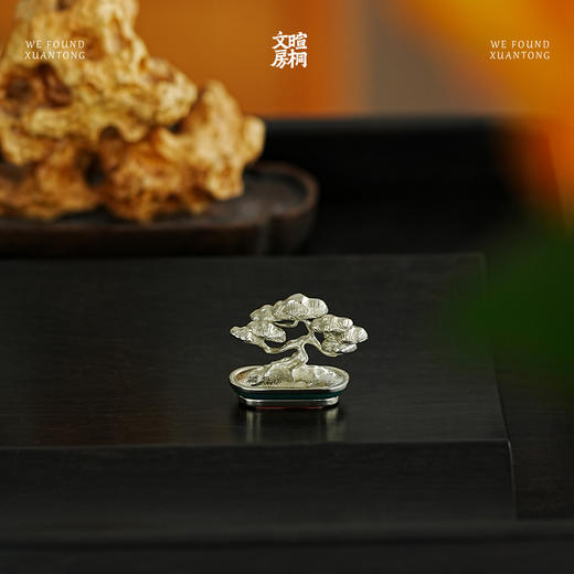 暄桐文房 放轻松 闲章 白铜 琉璃 商品图1