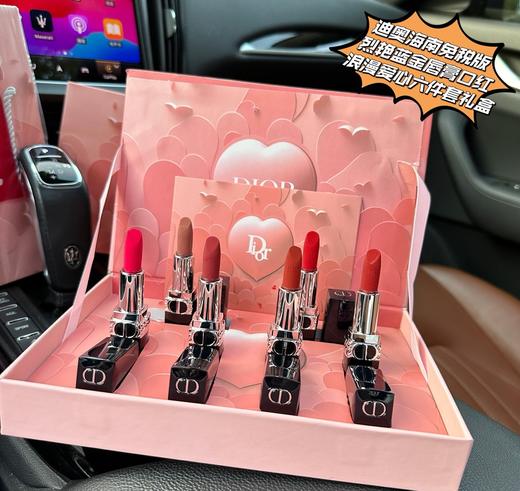 B112825气质和美貌同时拿捏！烈艳蓝金唇膏六支装浪漫爱心六件套礼盒 商品图1