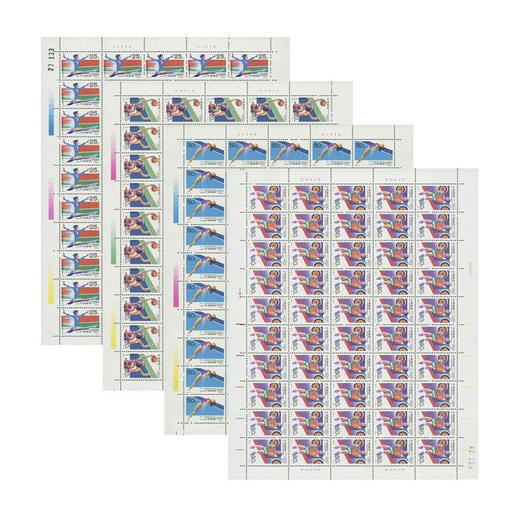 《第二十五届奥林匹克运动会》纪念邮票 1992-8 商品图2