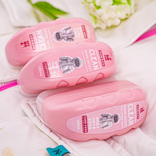 【升级加密毛刷 免洗速干 干洗不留痕】白倍极 羽绒服清洁剂100m*3瓶装 商品图7