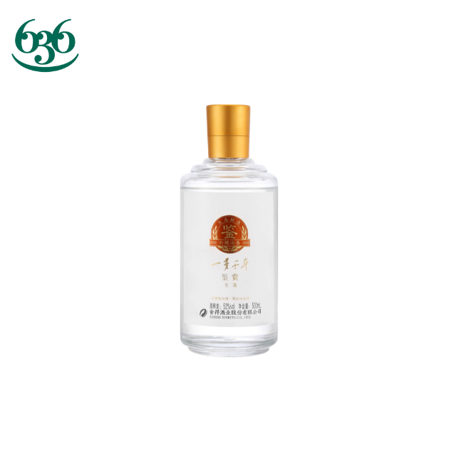 一梦千年鉴赏酒（白酒）