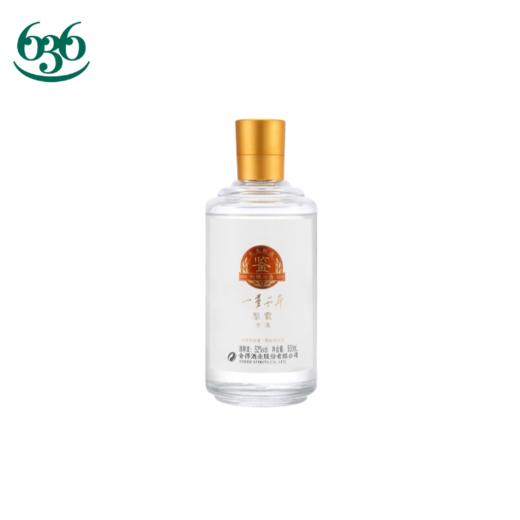 一梦千年鉴赏酒（白酒） 商品图0