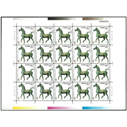 《中国2003第十六届亚洲国际邮票展览》纪念邮票 2003-23 商品图2