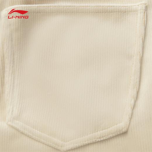 【S/M/L断码】李宁｜皮克斯草莓熊联名系列女子直筒针织休闲裤AKXU180【库存有限，如无货将做退款，介意慎拍】 商品图8