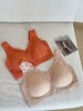 <曾小咸推荐> 乳胶内衣【贴身衣物不退不换】 商品缩略图0