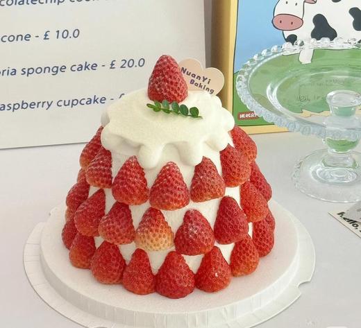 心动草莓塔 商品图0