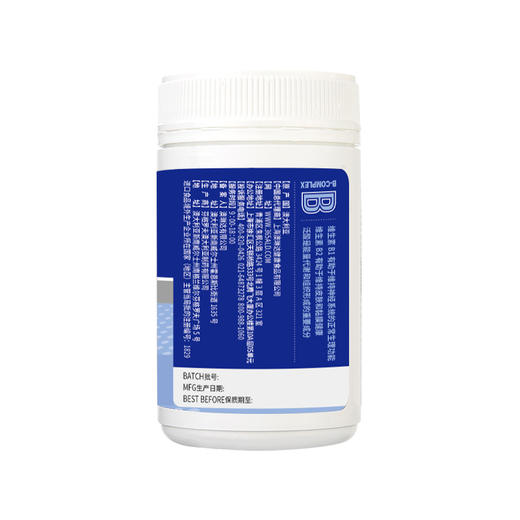 澳洲进口aurinda澳琳达维生素b族复合片男女士多维生素 商品图2