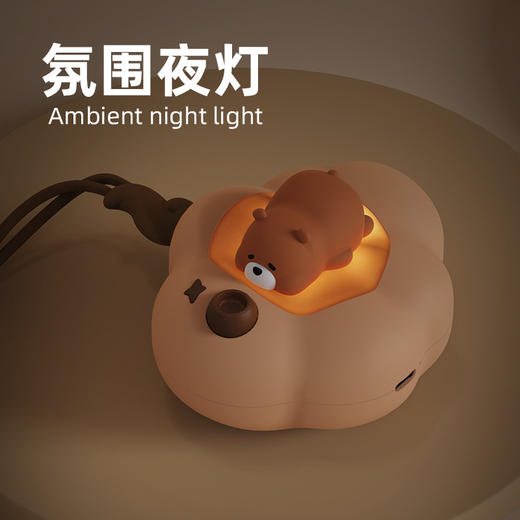 【可爱萌宠！便捷式取暖！】漫步在冬日之中，云朵与宠物相伴。迷你家用随身携带，即热式暖你双手。USB充电方便，不间断供暖。软萌硅胶云宠，小夜灯营造温馨氛围！ 商品图3