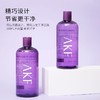 AKF 紫苏净颜卸妆水 500ml/瓶 商品缩略图2