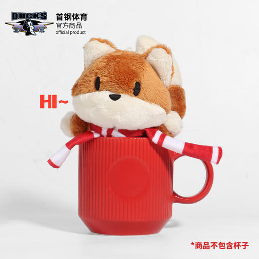 【官方正版】北京首钢篮球俱乐部 | 30周年纪念球衣狐狸挂件 商品图2