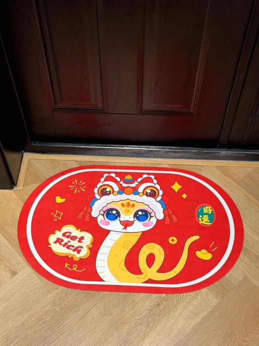 【YOOHOPE卡通蛇年硅藻泥地垫】迎接蛇年丨地垫祝福满满，招财进宝！ 🔺硅藻泥材质，快速吸水，保持脚底干爽 🔺双面防滑，双重保障，耐磨防踏 商品图1
