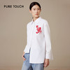 puretouch新年简约风白色女士衬衫精致锦鲤刺绣彰显独特品味1301244432 商品缩略图0