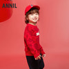 男童圆领针织毛衫春季新款安奈儿童装实体店同款XB514503 商品缩略图2