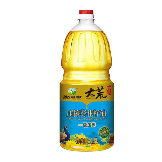 大荒印象一级压榨葵花籽油1.8L 商品图0