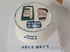 『胖墩墩』可爱生日蛋糕 商品缩略图0