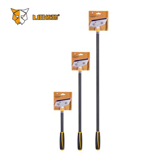 优豹重型清洁铲刀（多规格） 商品图2