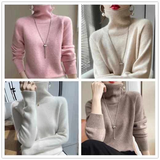 佰威斯利高领新年春节红毛衣女冬季加厚新款洋气时尚内搭上衣大码针织打底衫秋冬90-240斤 商品图1