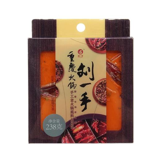 刘一手火锅底料 商品图3