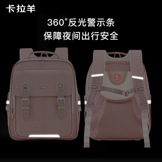 【云朵书包3.0轻盈版】卡拉羊小学1-6年级六维防下坠云朵书包 班得瑞 CX2192+CX2660 商品图7