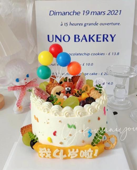 水果周岁生日蛋糕 商品图0