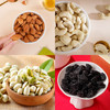 北纬纯净食品│青鸟送福礼盒 多款高档坚果新春送礼礼盒 商品缩略图3