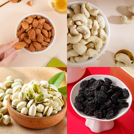 北纬纯净食品│青鸟送福礼盒 多款高档坚果新春送礼礼盒 商品图3