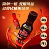 三养 双倍辣鸡肉味调味酱(复合调味料) 200g/瓶 商品缩略图1