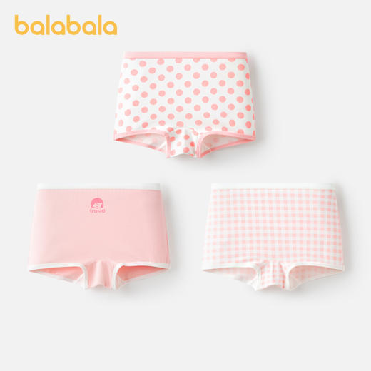 巴拉巴拉女童内裤棉a类儿童平角短裤小童宝宝抑菌裆中大童三条装 商品图0