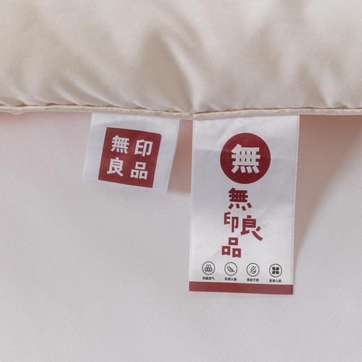 无印良品A类抗菌牛奶被（茶颜月色）MJ-B2024-0196 商品图6